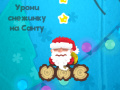 Jeu Wake the Santa 