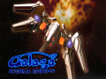 Jeu Galaga: Special Edition