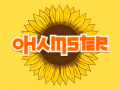 Jeu Ohamster