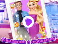 Jeu Rapunzel Crush Date