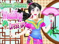 Jeu Chinese Princess Wedding Dress up