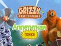Jeu Grizzy and The Lemmings: Yummy Run