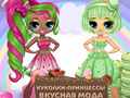 Jeu Popsy Princess Delicious Fashion