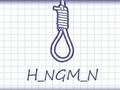 Jeu Hangman Plus
