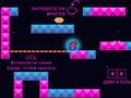 Jeu Leap the Synth