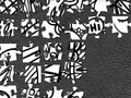 Jeu Sketch Ink Jigsaw Puzzle