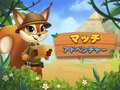 Jeu Match Adventure