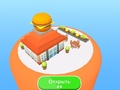 Jeu Fast Food Factory