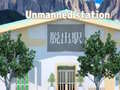 Jeu Unmanned Station