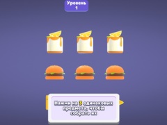 Jeu Match 3D Puzzle Saga