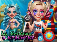 Jeu From Nerds to Beauties