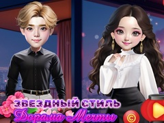 Jeu Starry Style Dorama Of Dream