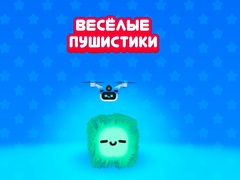 Jeu Fluffy Fall