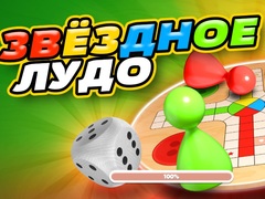Jeu Ludo Star