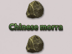 Jeu Chinese morra