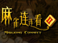 Jeu Mahjong Connect 2