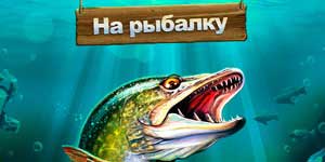 Let poisson