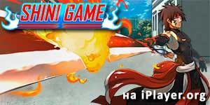 Shini jeu 