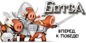 Broyeur 