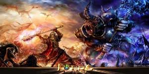 Lords en ligne 