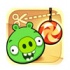 Cut the Rope jeux en ligne 