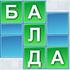 Goosey jeux en ligne 